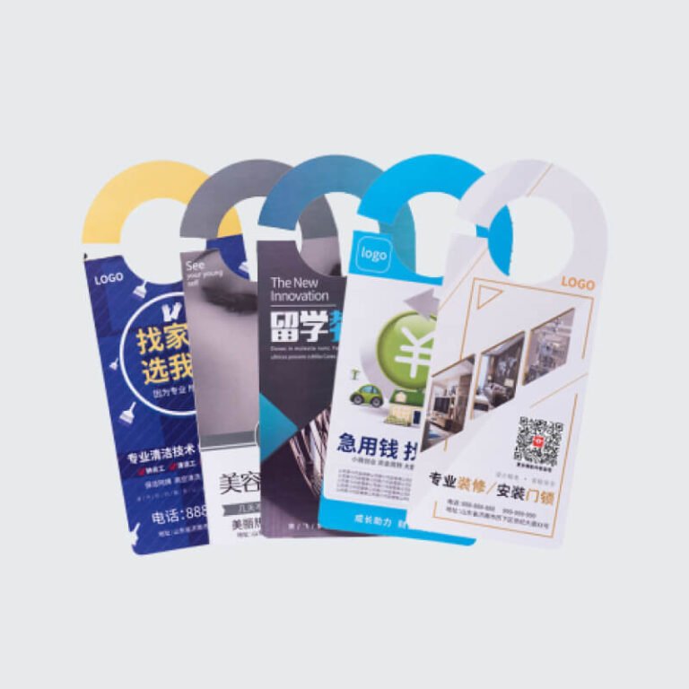 Custom Door Hangers