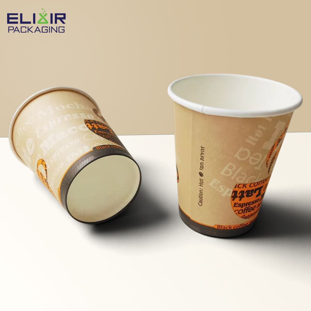 Custom Paper Cups